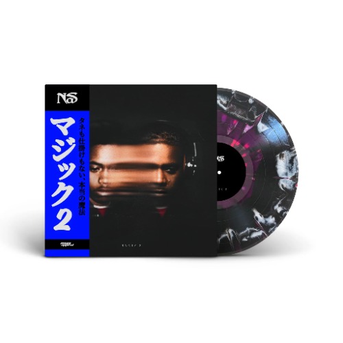 Nas “Magic 2” Special Edition Color Vinyl LP  