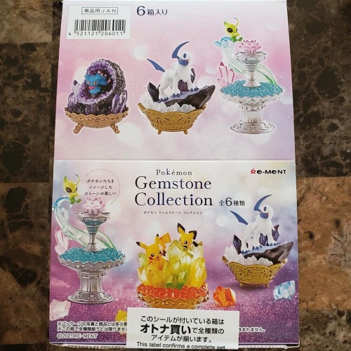 Pokemon - Gemstone Collection - Sealed Box of 6 - Re-Ment