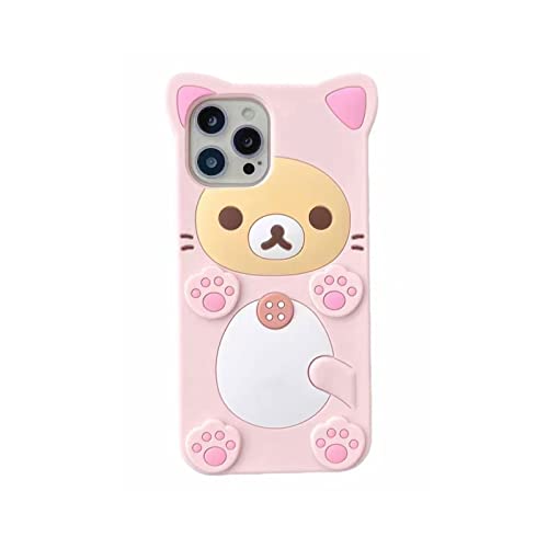 korillakkuma case ♡