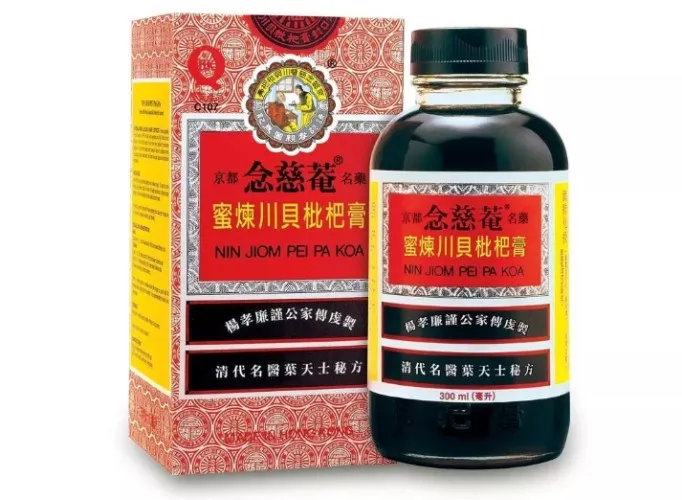 Nin Jiom Pei Pa Koa Cough Syrup