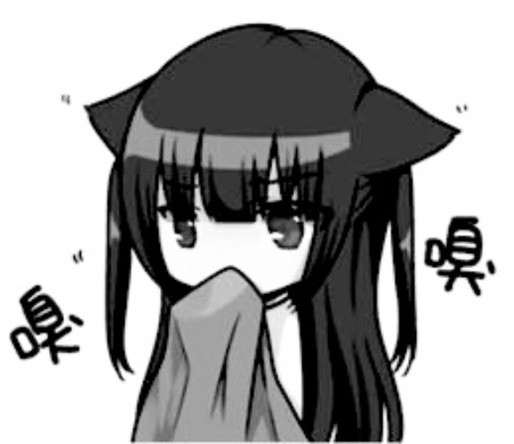 ૮꒰ྀི⸝⸝> . <⸝⸝꒱ྀིა