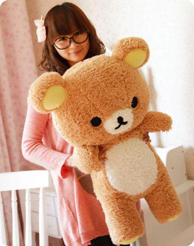 Giant Fluffy Teddy Bear - 75cm
