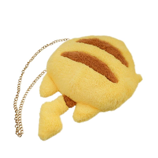 Cute Plush Bag Cute Crossbody Bag Cute Purse
