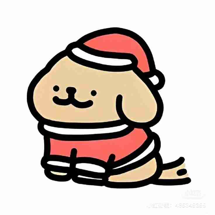 Merry Christmas festive puppy! 🎁🎄