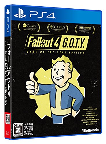 Fallout 4 [Game of the Year Edition] - Brand New