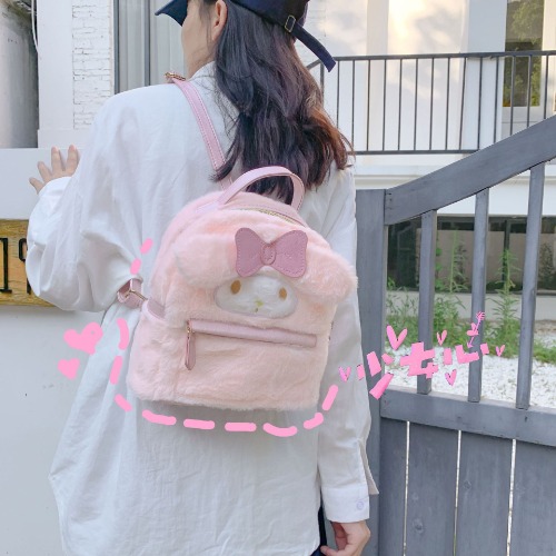 Fuzzy Plush Kawaii Backpack - Pink