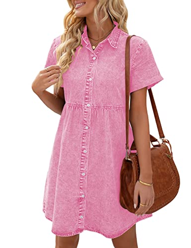 LookbookStore Women's Short Sleeve Button Down Flowy Tiered Babydoll Denim Dress - Medium - Aurora Pink