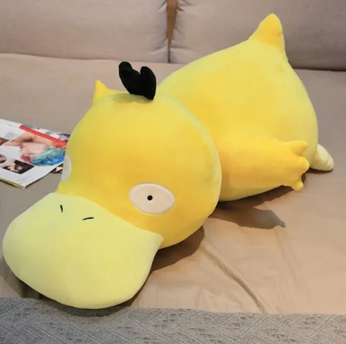 Psyduck plushie - Etsy CA
