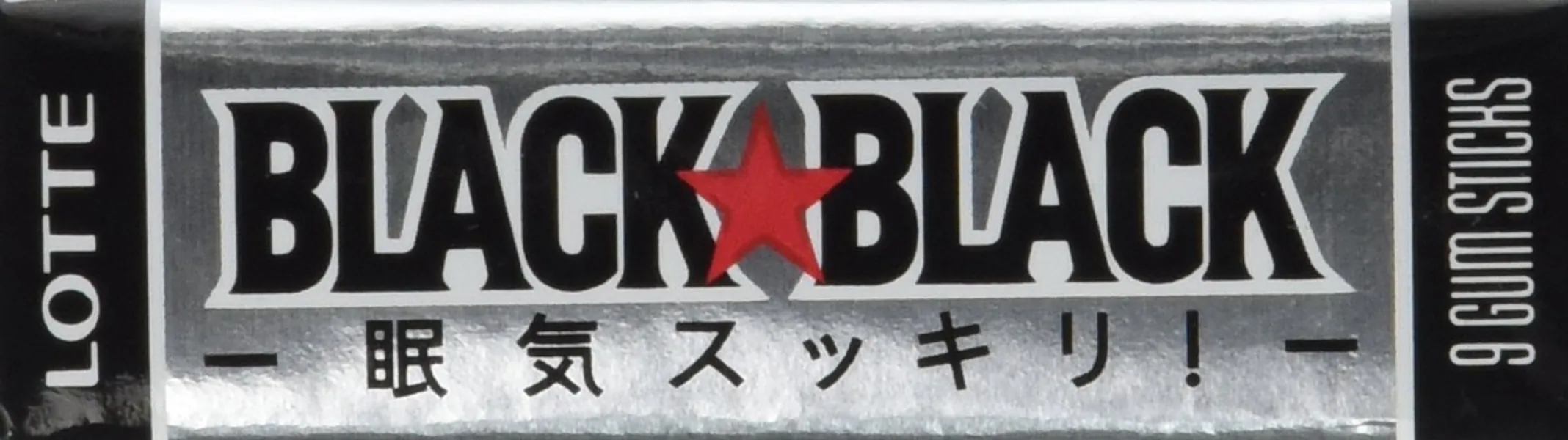 Lotte - Black Black Chewing Gum (Pack of 15) - 2 Pack