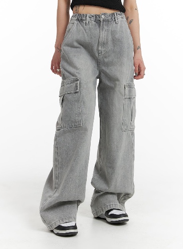 Denim Cargo Pants