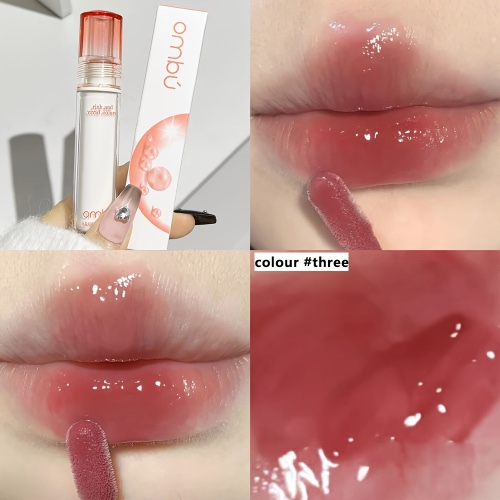 AMBÚ Moisturizing Lip Gloss