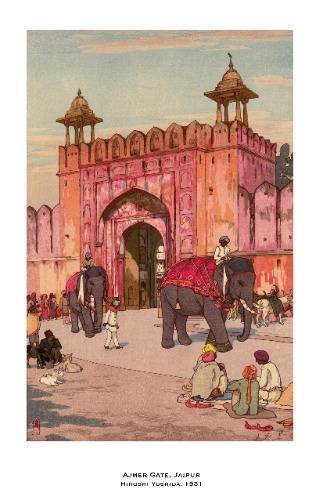 Ajmer Gate, Jaipur | Default Title