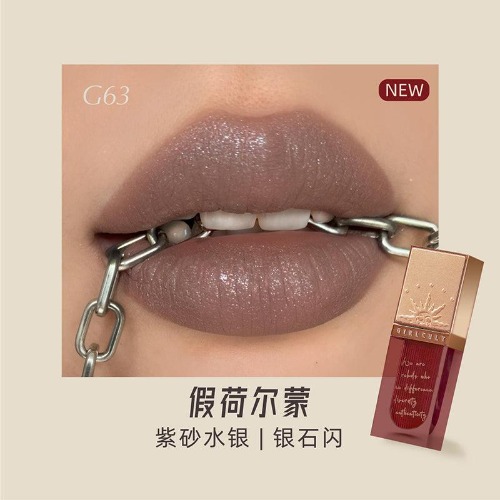 Girlcult Lip Shades G64 G62 GC023 | G63