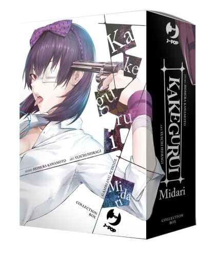Kakegurui Midari. Collection box (Vol. 1-4)