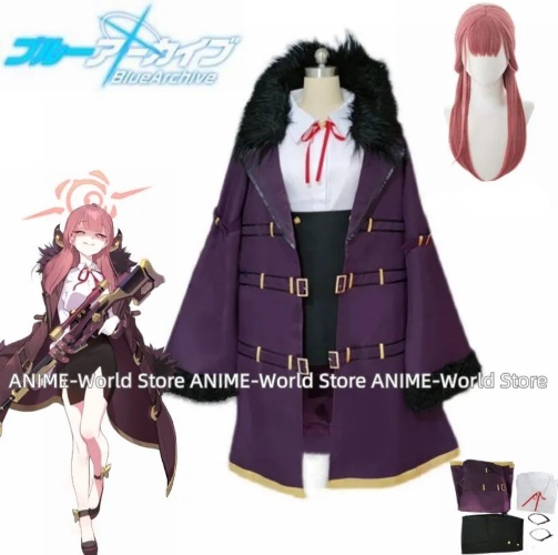 Aru Cosplay - Blue Archive