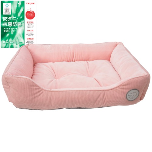 Dog Cat Bed, Winter, Warm, Washable, All Seasons [Teijin Padding, Antibacterial Deodorization] Pet Bed, Winter, Cat, Cushion, Dog Bed, Fluffy, Pet Sofa, Anti-Slip Treatment, Pink 19.7 x 15.7 x 5.9 - 50L x 40W x 15H cm - Pink