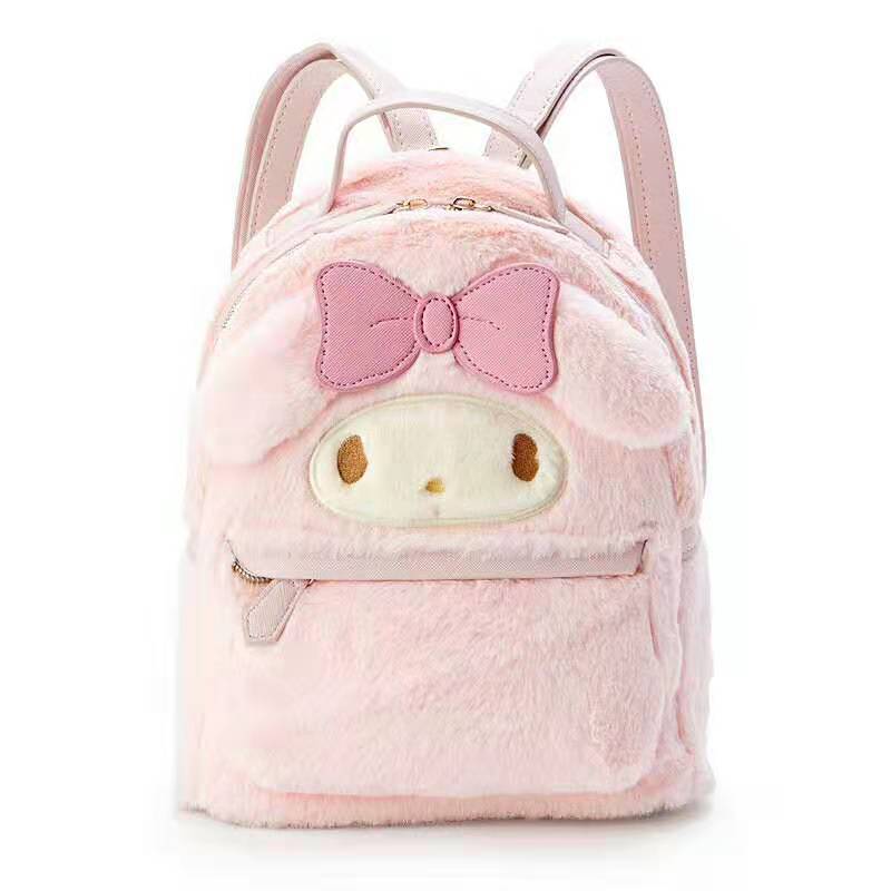 Fuzzy Bunny Backpack - Fuzzy Melody