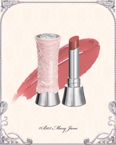 Swan Ballet Shine Lipstick | B02 Mary Jane
