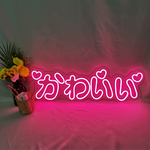 DUNACO Japanese Kawaii Neon Light