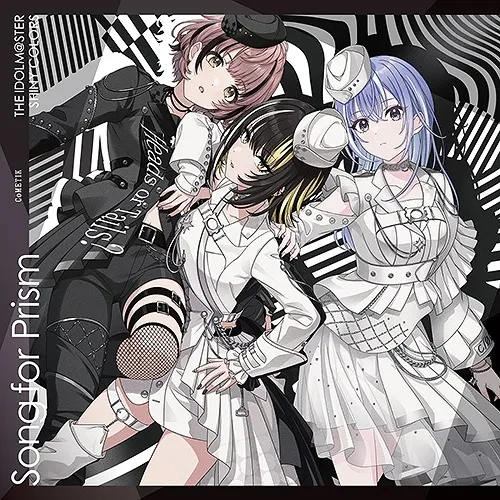 THE IDOLM@STER SHINY COLORS Song for Prism Heads or Tails? / Good-bye [Cometic version]