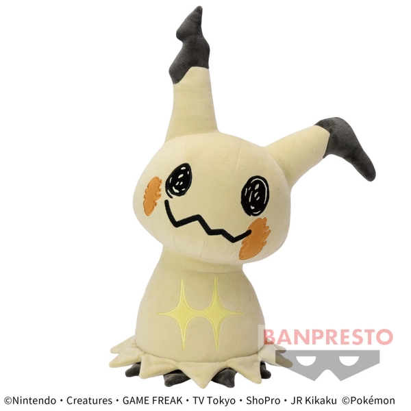 Plush Mimikyu Attack Ver. Meccha Mofugutto Pokémon