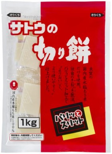 Satoh's Kirimochi (Rice Cake) 35.3oz [Japan Import] - 
