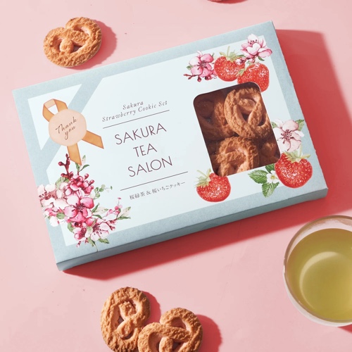 Sakura Green Tea & Strawberry Cookies Gift Set