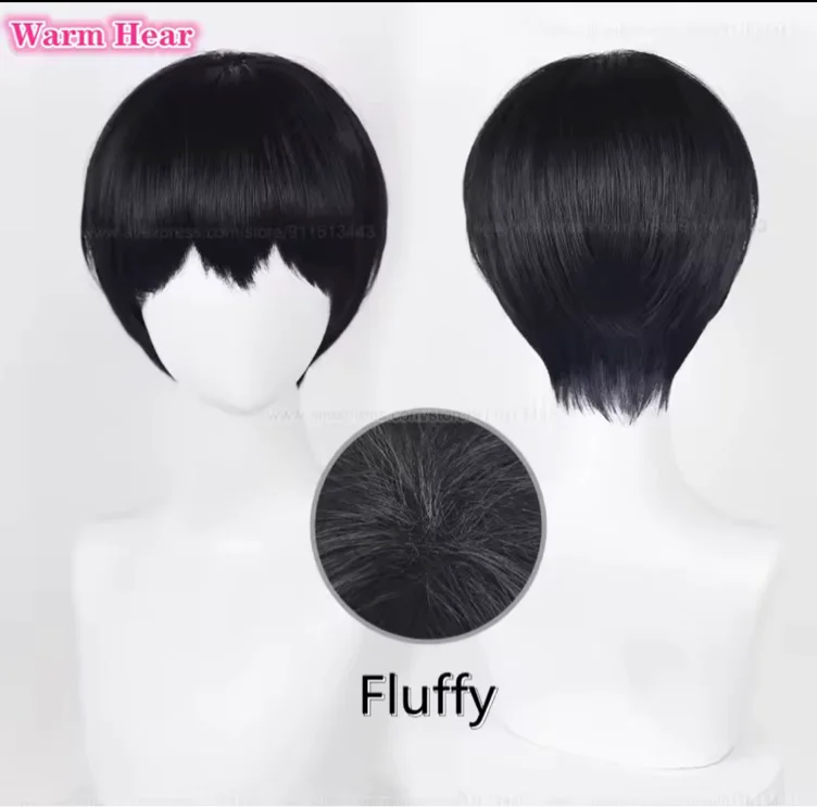 kageyama wig
