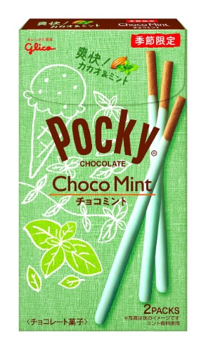 POCKY CHOCO MINT - Mint 2.14 Ounce (Pack of 2)