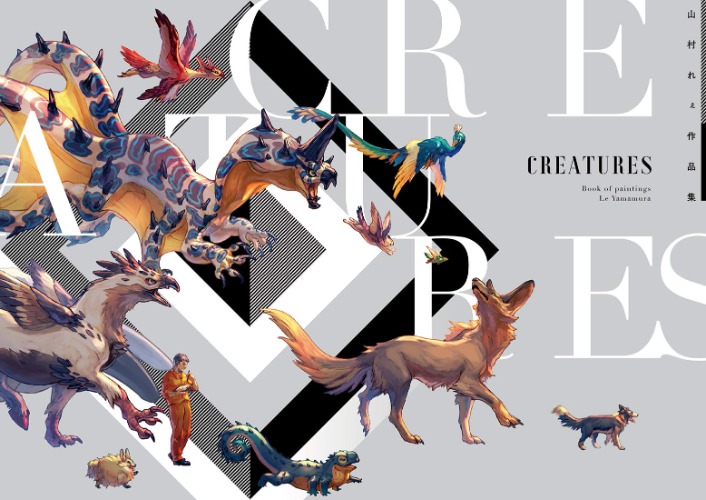 现货 进口日文 画集 CREATURES 山村れぇ作品集 幻想中的生物 山村理惠
