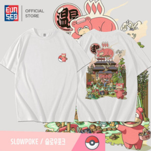 eunseo kaos putih oversize t-shirt pokemon series motif slowpoke di counture rebel | Tokopedia