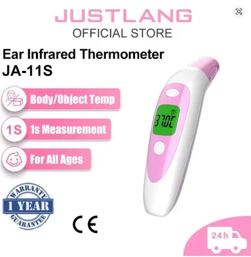 Ear Medical Thermometer (Pink)