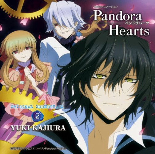 Pandora Hearts ORIGINAL SOUNDTRACK 2 - Brand New