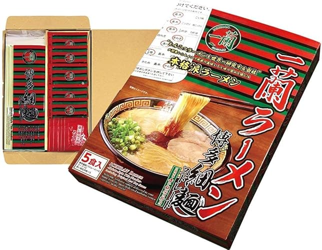 Japanese populer Ramen "ICHIRAN" instant noodles tonkotsu 5 meals(Japan Import) - 22.7 Ounce (Pack of 1)