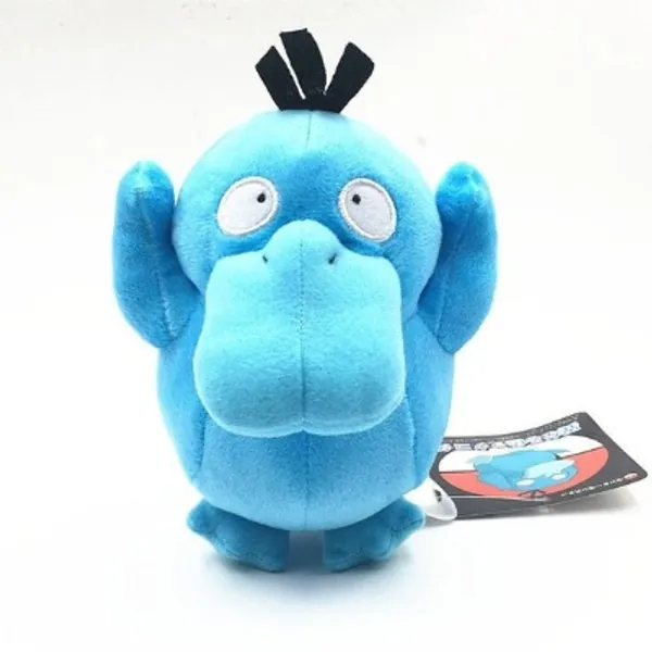 Shiny Psyduck Plush | Etsy