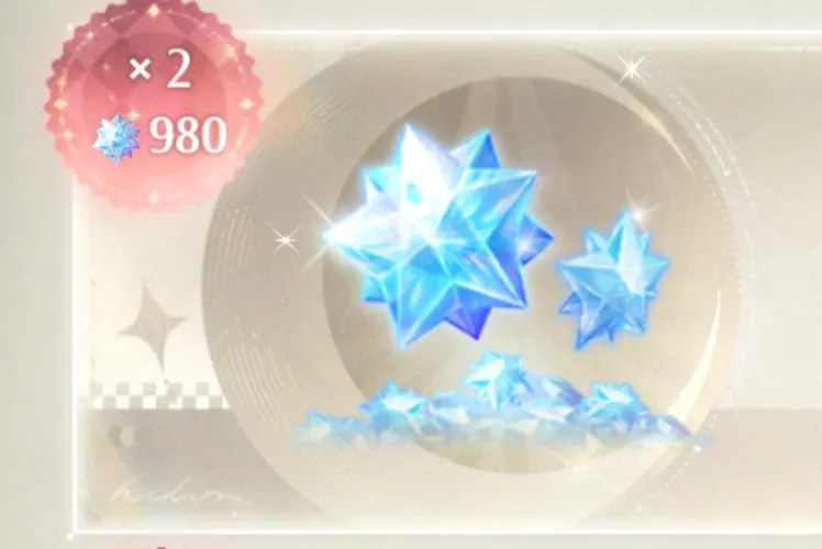 980 Infinity Nikki Stellarites