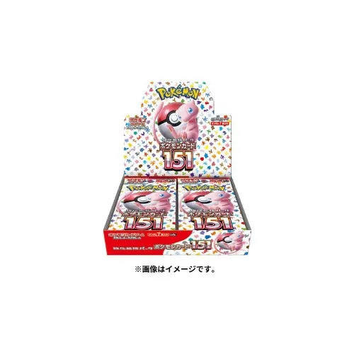 151 japanese booster box