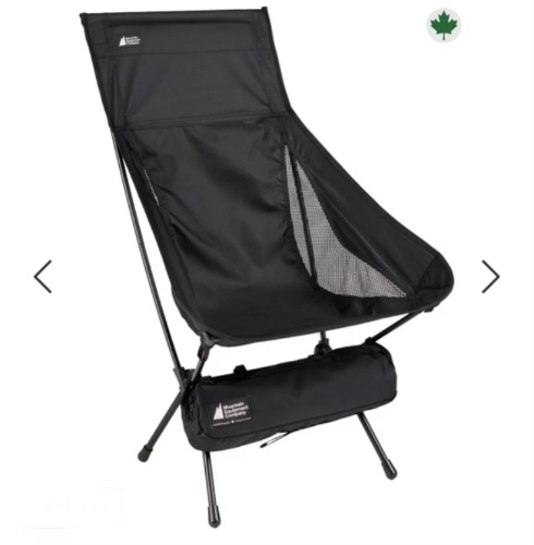 MEC Lightweight Camping Chair