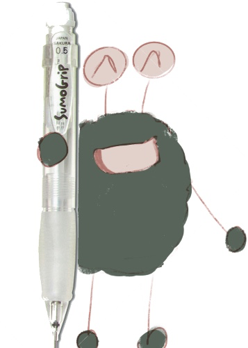 Sumo mechanical pencil (0.5)