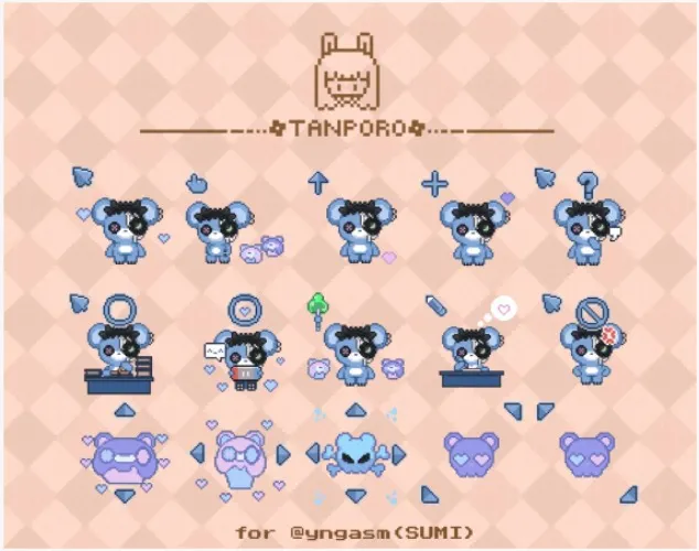 Arigato mouse cursor!