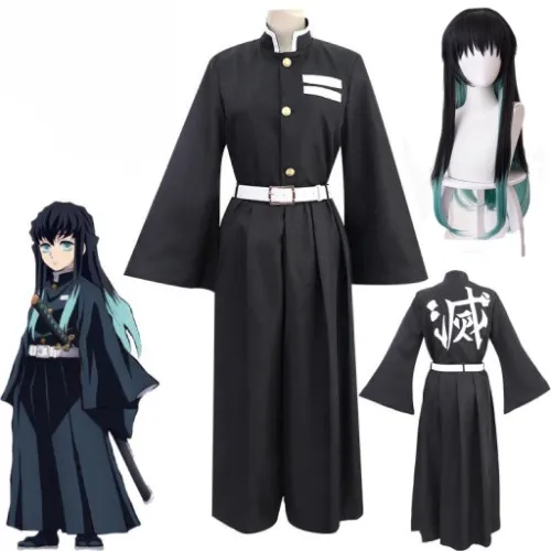 Muichiro (Demon Slayer) Cosplay