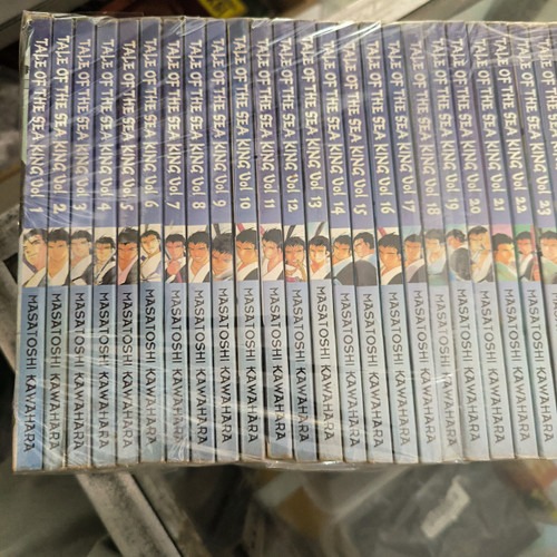 Tale of the Sea King Manga Set of 45 Volumes
