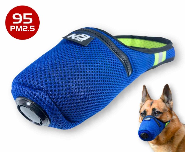 K9 Mask® for Dogs with 'Extreme Breathe' Air Filters - Blue | Small / Blue