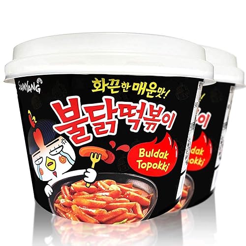 Buldak Tteokbokki 2Pack Korean Rice Cake Instant Korean Snack Tteok Tteokbokki Rice Cake 떡볶이 (Spicy) - Spicy