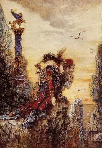 Custom Frame for This Painting