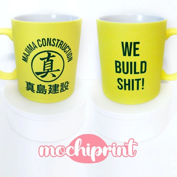 Yakuza Majima Construction Mug Yakuza RGG Mug Goro Majima Ryu Ga Gotoku Yakuza Mug RGG Merchandise Merch Majima Goro