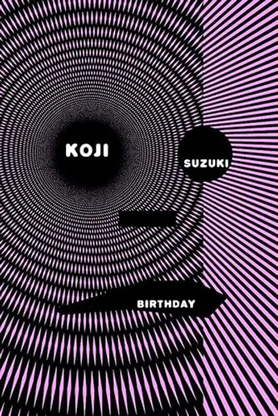 Birthday (Ring Series, Book 4)