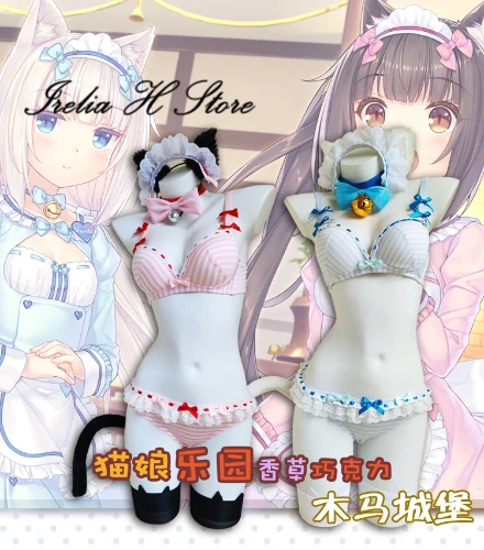 Irelia H Shop Anime Cosplays Nekopara Vanille schokolade Cosplay Kostüm sexy wäsche bikini badeanzug - AliExpress 