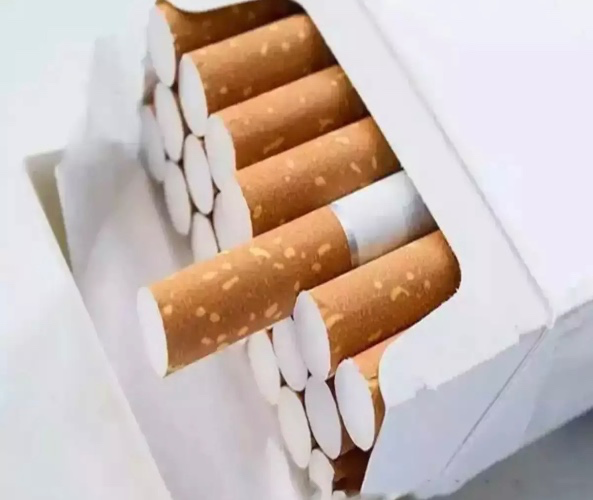 Packet of cigarettes 