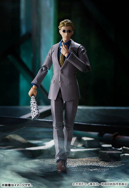Jujutsu Kaisen - Nanami Kento - Figma (Good Smile Company, Max Factory)